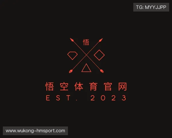 关于悟空体育官网